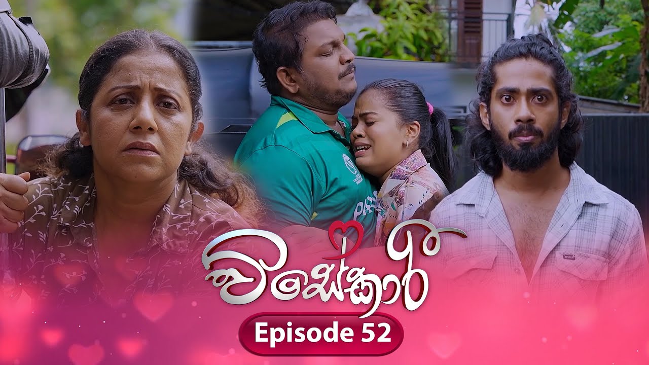 Visekari | Episode 52 - (2025-01-01) | ITN