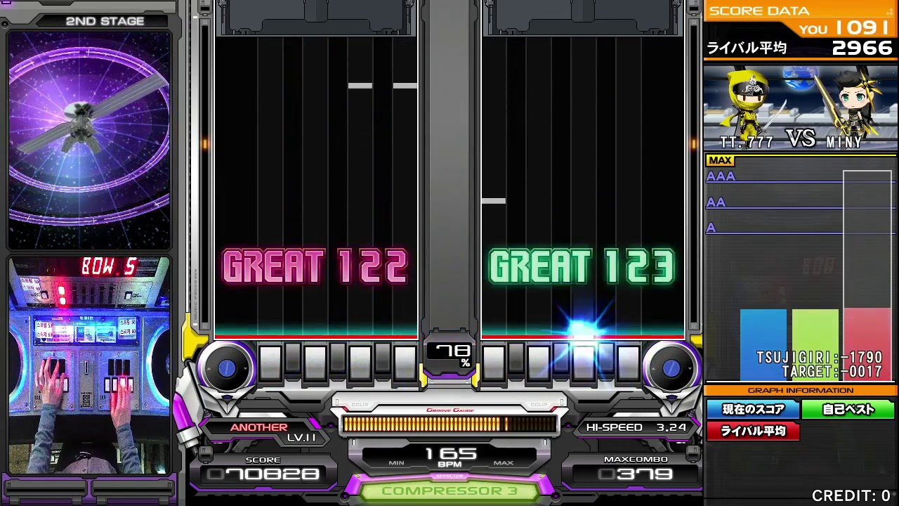 [IIDX HEROIC VERSE DP] Bow shock!! DPA