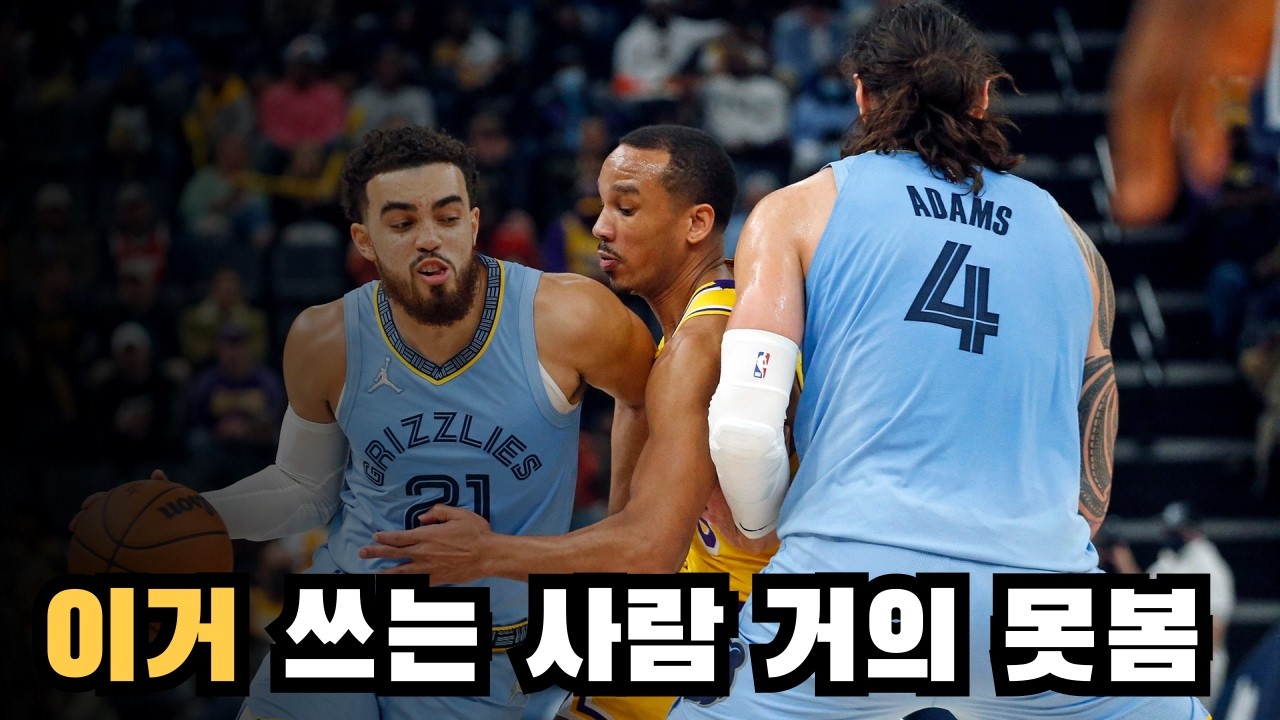 솔직히 