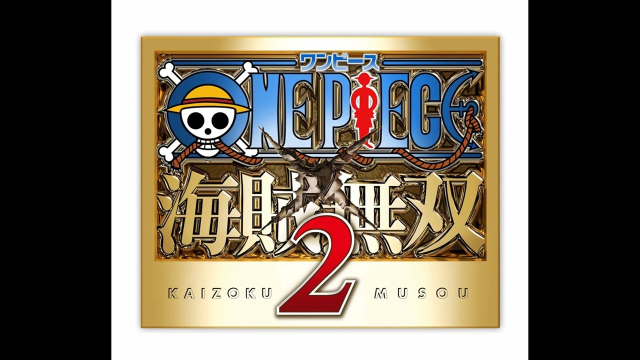 One Piece Pirate Warriors 2 Even If I'm Reckless (Soundtrack)