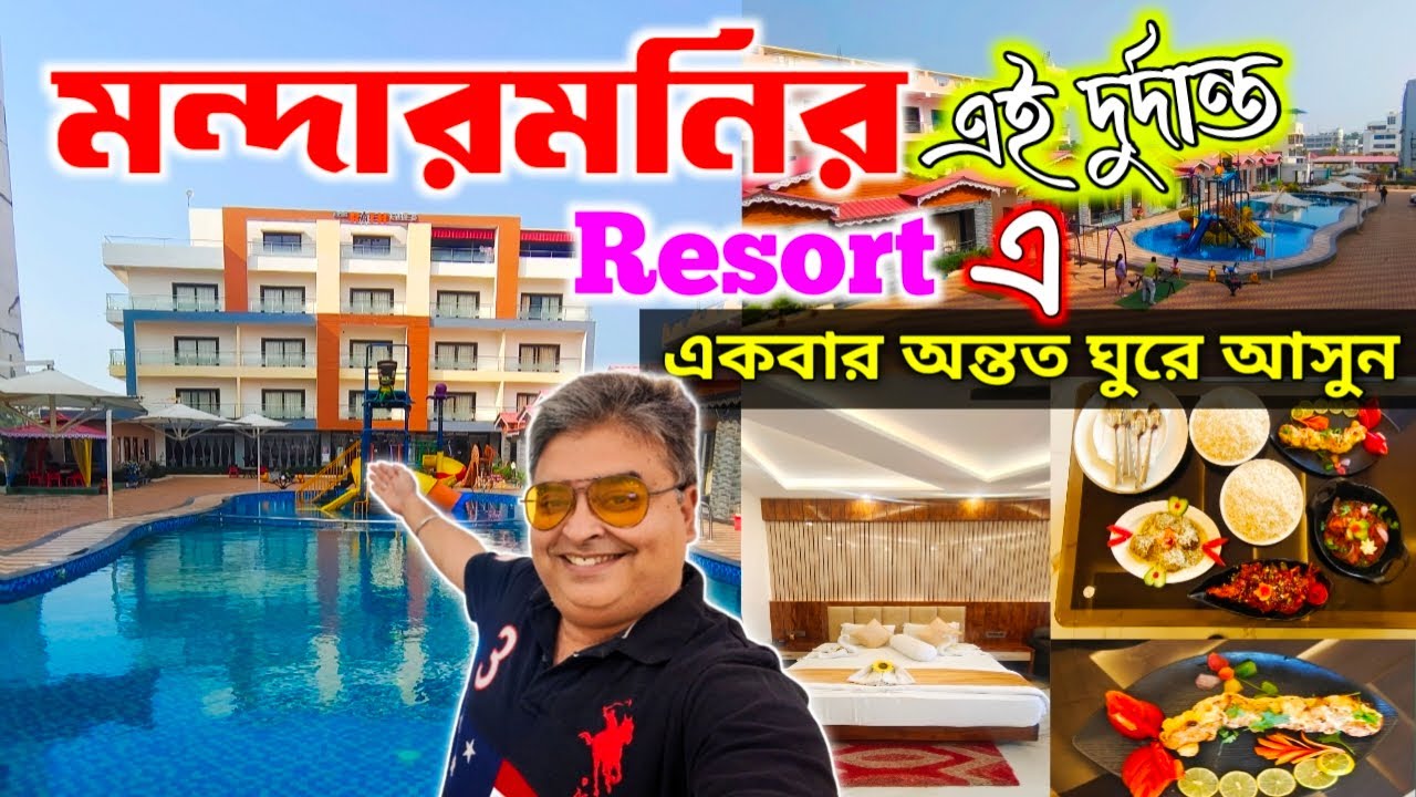 THE RATH INN'S|Mandarmani Tour|Mandarmani Sea Beach|Mandarmani Beach Resort