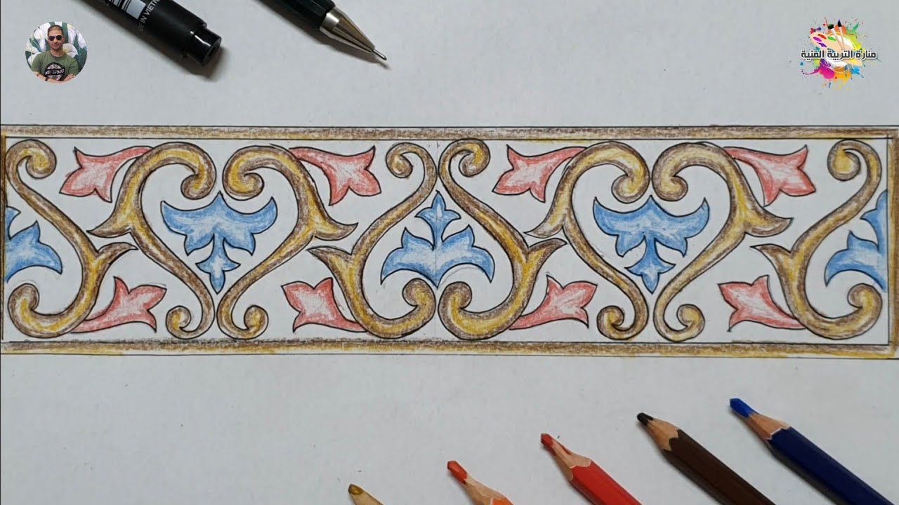 تصميم ابتكاري للوحدات الزخرفية اللانهائية الصف الثاني المتوسط