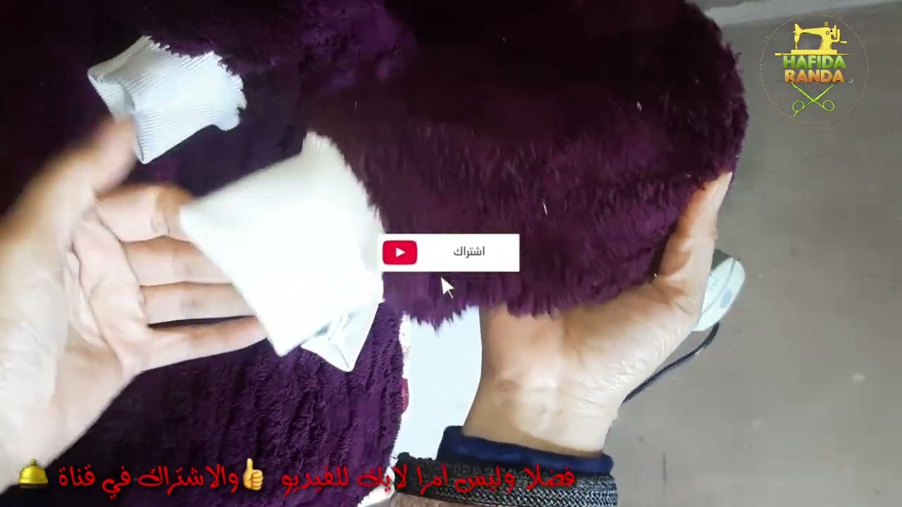 اجيو معايا😎فكرة جديدة لتدوير بيجامة☃️ قديمة🧚‍♀️ بحلا عاد شريتيها