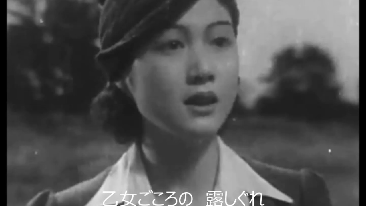 別れゆく花　霧島昇　ミス・コロムビア