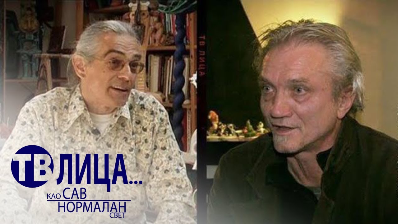 TV lica: Gosti Radovan Hiršl i Darko Rundek
