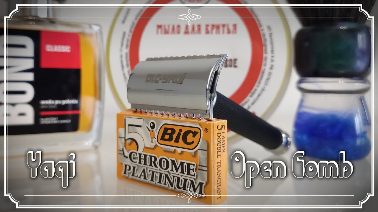 Yaqi Open Comb - тест