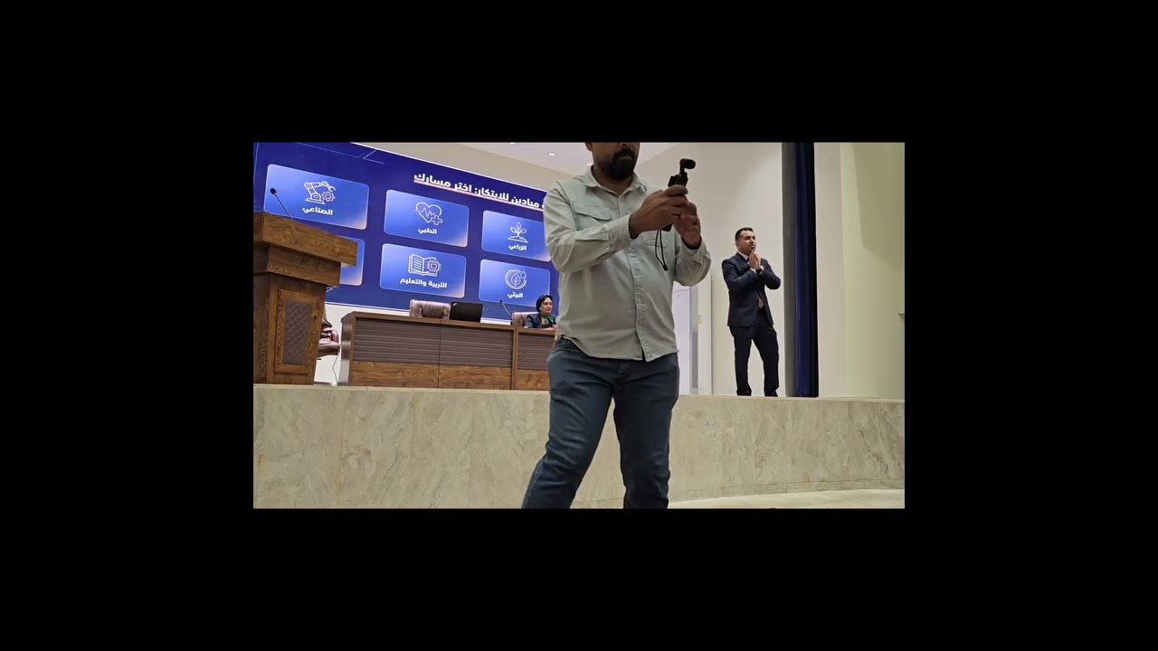 ورشة للتعريف عن انطلاق البطولة الوطنية الجامعية للروبوتات وتطبيقات الذكاء الاصطناعي (NURAI)