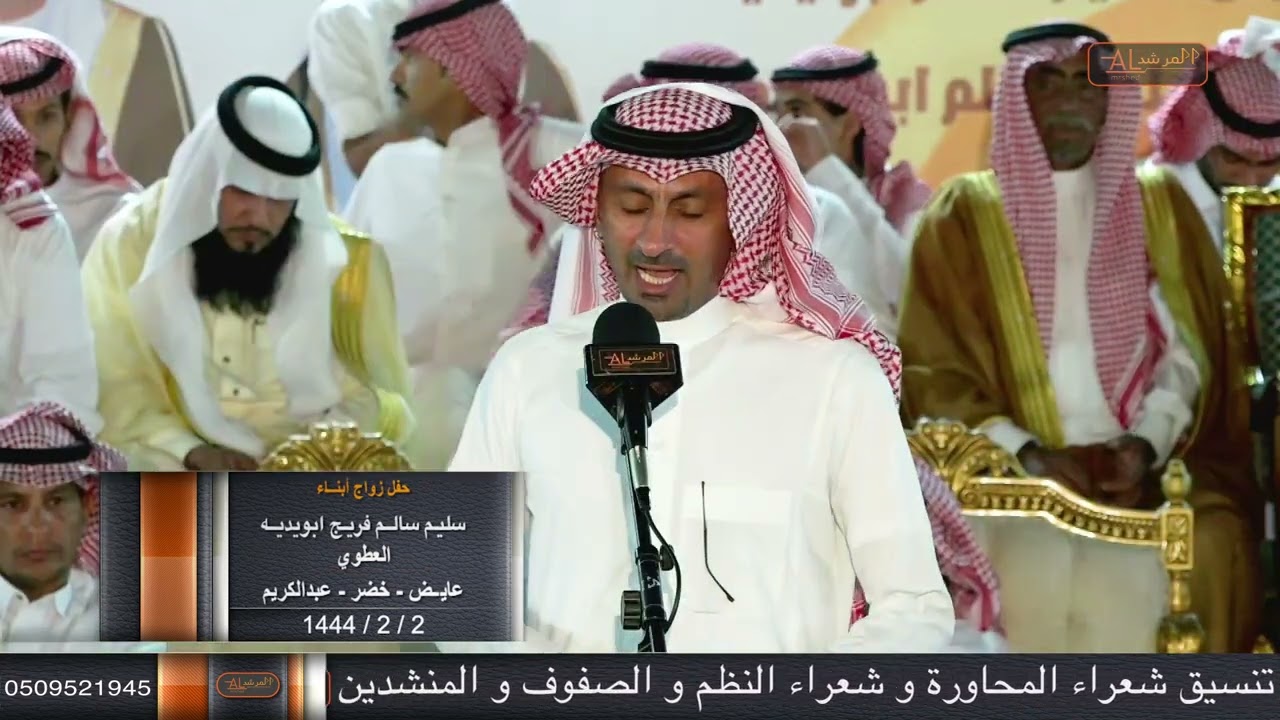 ناريه💥 / عبدالله عتقان و منيف منقره ( يامنيف المنقره عامين ما زرت المدينة ) تبوك ( ٢ / ٢ / ١٤٤٤هـ )