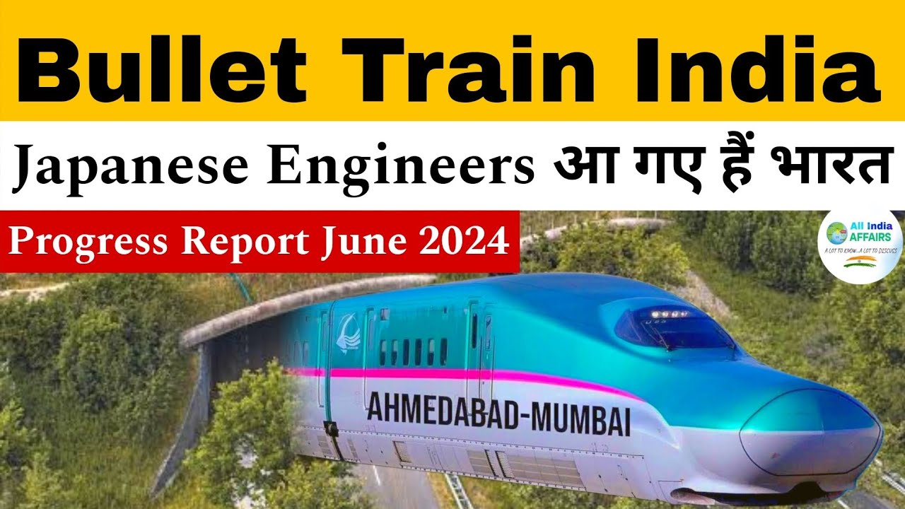 Bullet Train Project Update | Progress Report Till June 2024 | Engineers From Japan Visit India