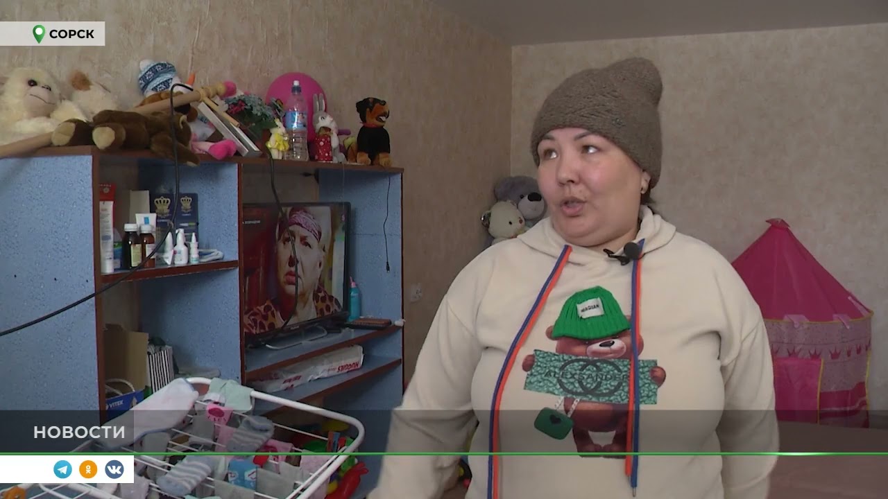 Жители Сорска возмущены состоянием нового жилья