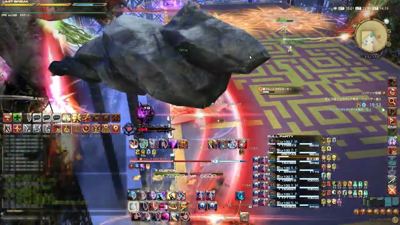【FF14】至天の座アルカディア零式：クルーザー級3層【MT暗黒騎士視点】
