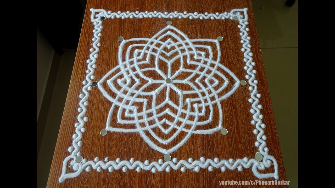 Dnyankamal ज्ञानकमळ Rangoli | Pooja room kolam | Rangoli design for festivals
