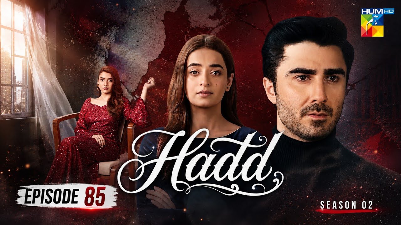 Hadd Episode 85 - Season 02 | Nabeel Zubairi | Minsa Malik | Arsalan Butt | Review | Dramaz Review 
