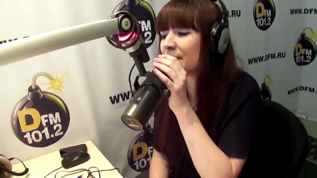Анна Черникова поёт песнь на DFM