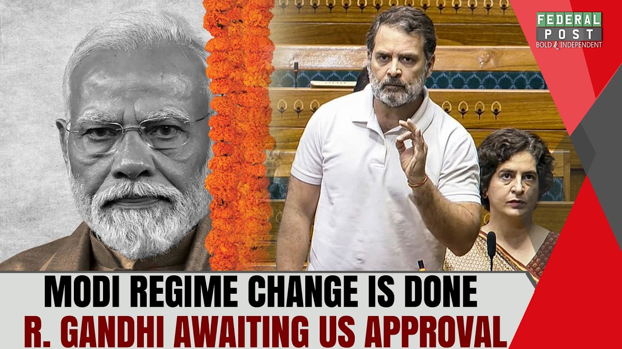 Trump Has Finished Modi Politically - Rahul Gandhi Still Needs US Approval | PZ LIVE