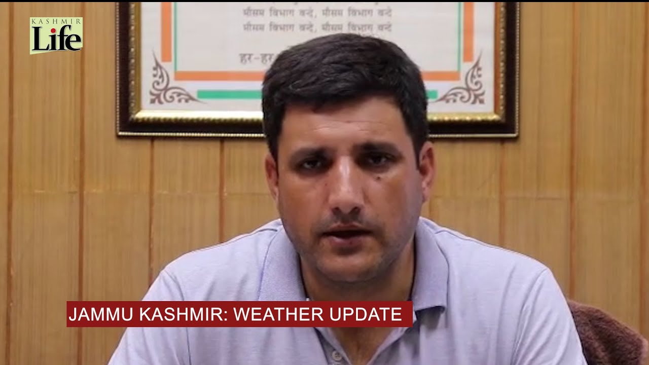 Jammu Kashmir: Weather Update