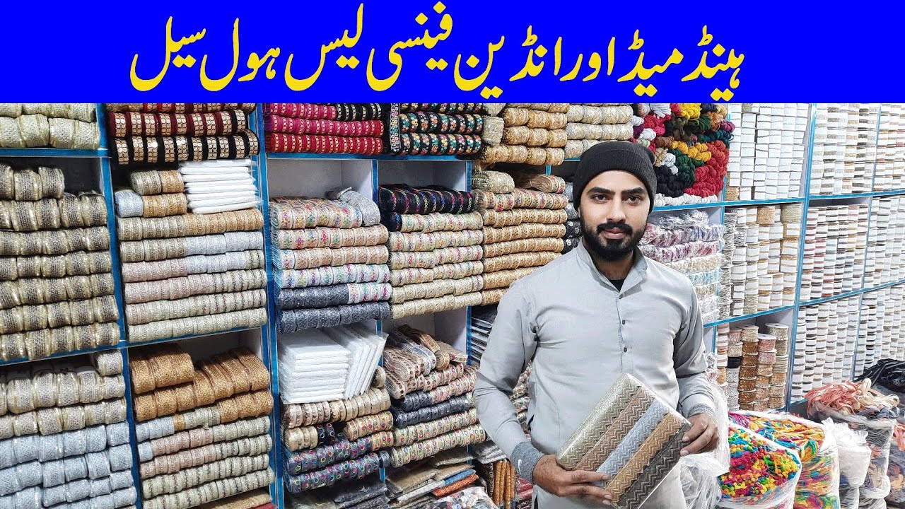 Fancy Hand Made Lace Wholesale in Faisalabad | Best Indian Laces Wholesale in Pakistan