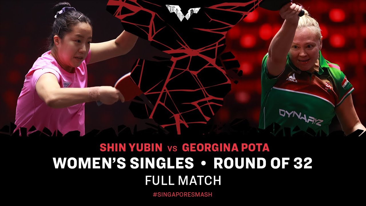 FULL MATCH | Georgina POTA vs SHIN Yubin | WS R32 | 