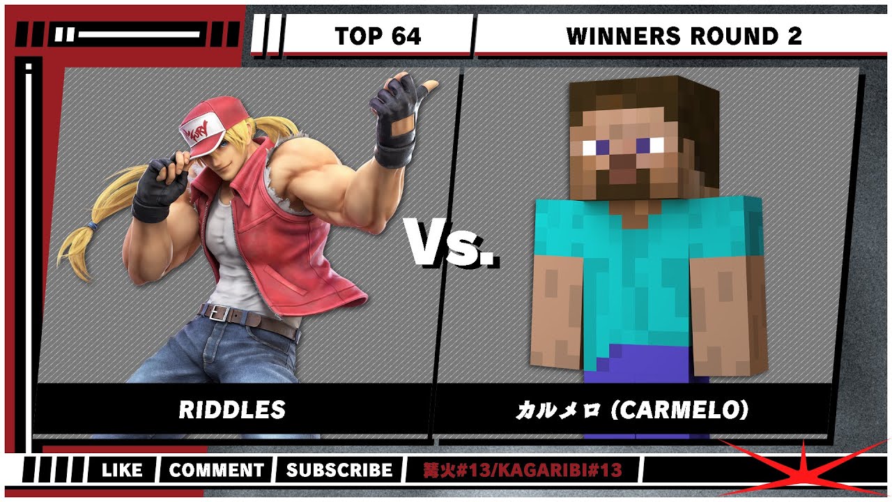 KAGARIBI 13 - Top 64 - Riddles (Terry) VS カルメロ (carmelo) (Steve) - Super Smash Bros. Ultimate - SSBU