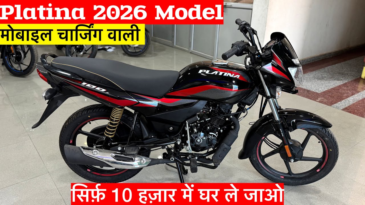 New 2026 Bajaj Platina 100cc Review || Platina 2026 New Model || Platin 100cc 2026 Model | Platina