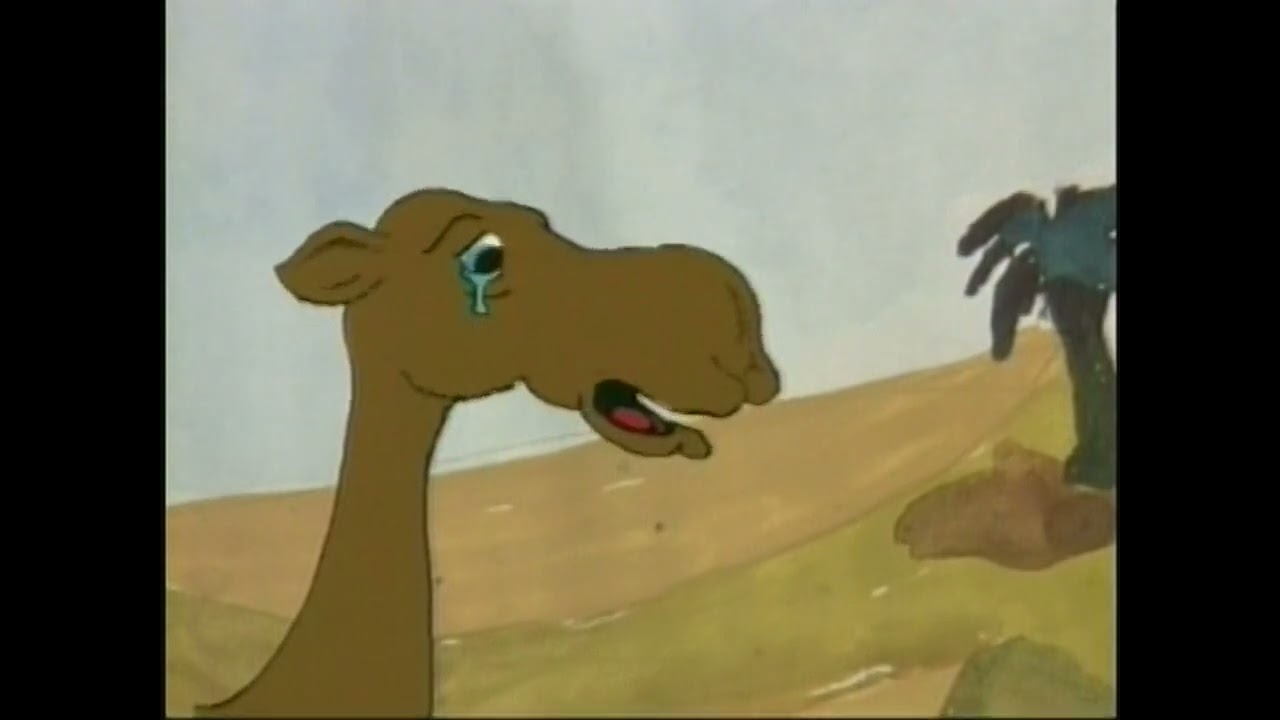 Dingo Pictures Aladin - Sad Song