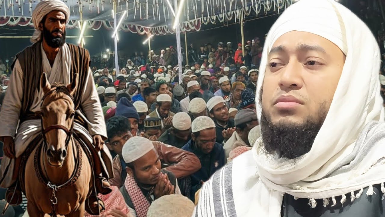 More Interesting Waz About Muhammad SAW Mahraj History Explained By Mufti Omar Rahmani 