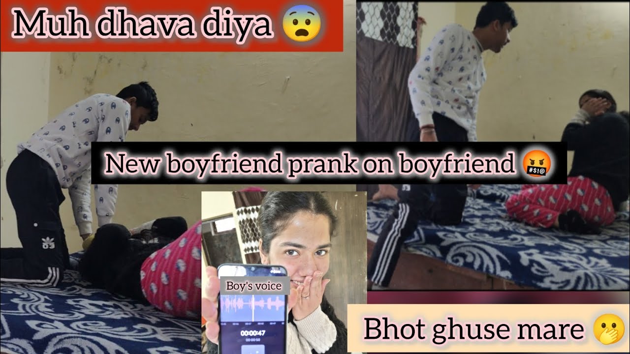 new boyfriend prank on boyfriend 🤬🫢 || muh dhava diya 😨 || bhot ghuse mare 🫢