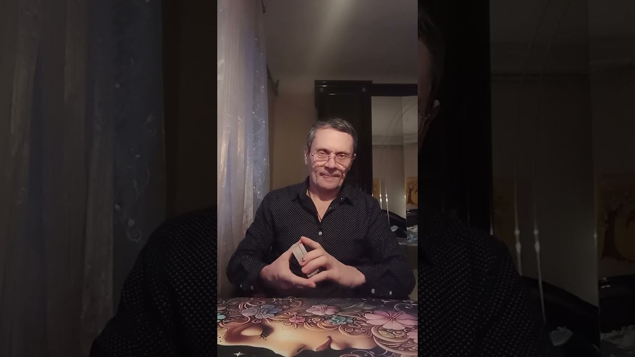 Таро расклад : Подумайте о человеке и Я скажу Вам, что он думает о Тебе?...