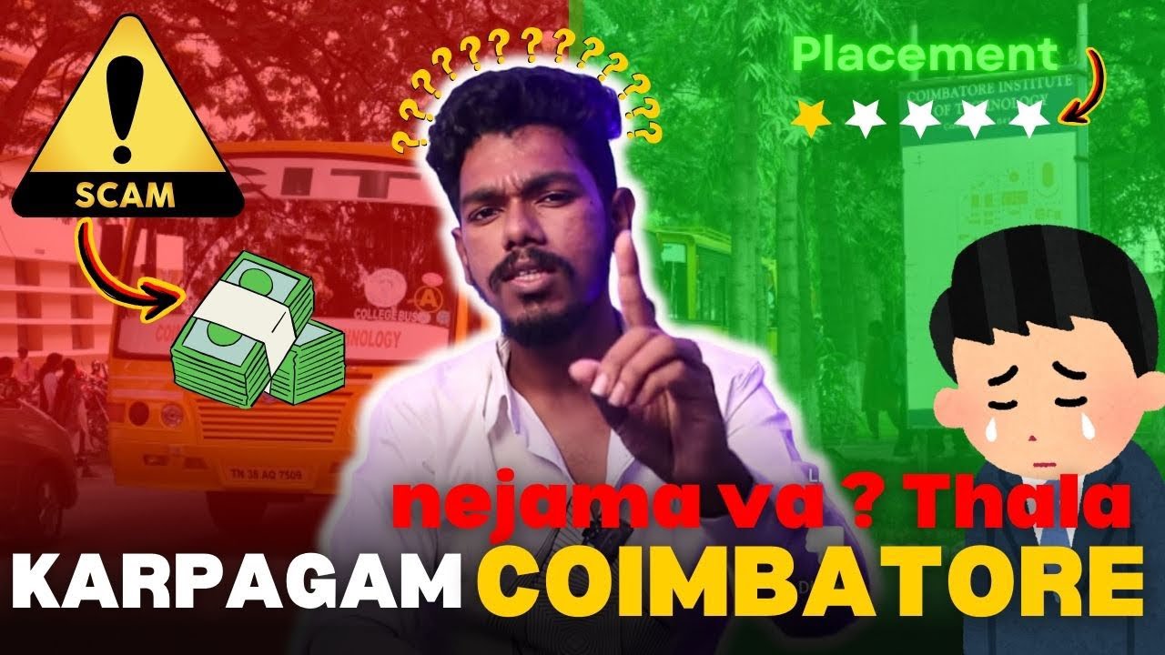 🛑Karpagam College Coimbatore Campus Review | Placement |Salary |Admission | Fees | Ranking
