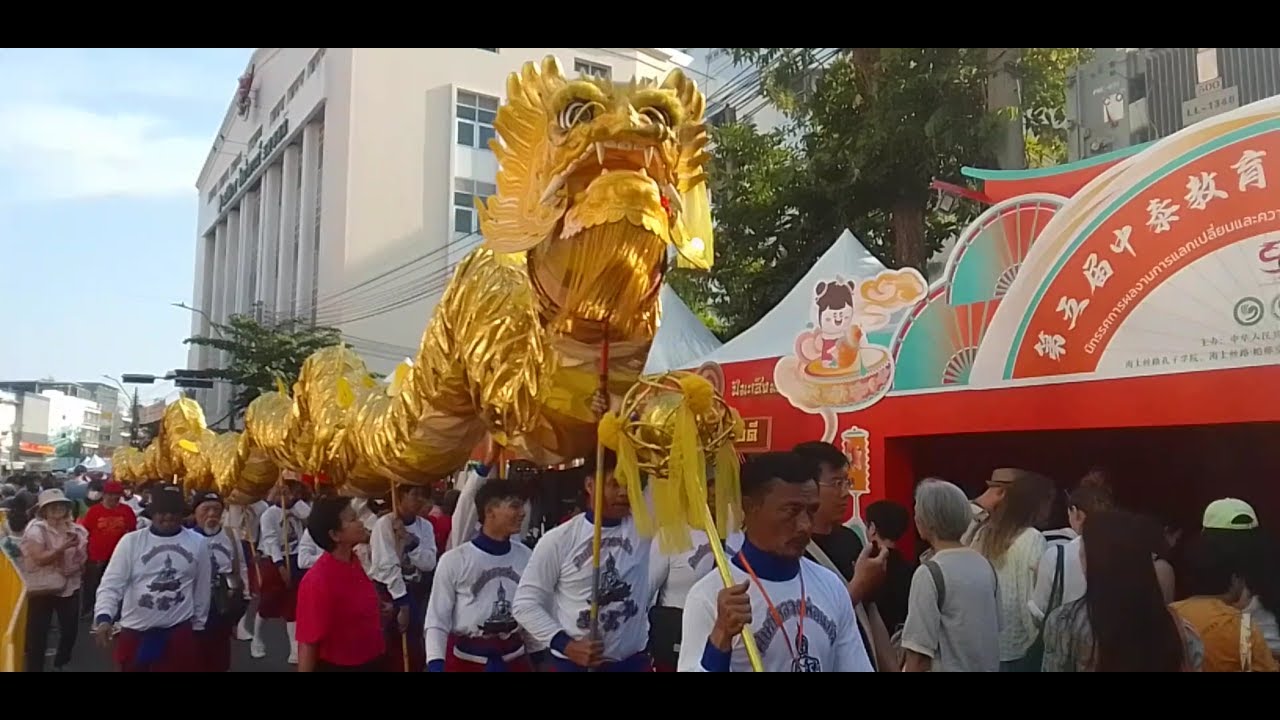BANGKOK 2025, YEAR OF THE SNAKE, BANGKOK SNAKE SAFARI, TALAT NOI, CHINATOWN, CHINESE FLUTE( (HULUSI)