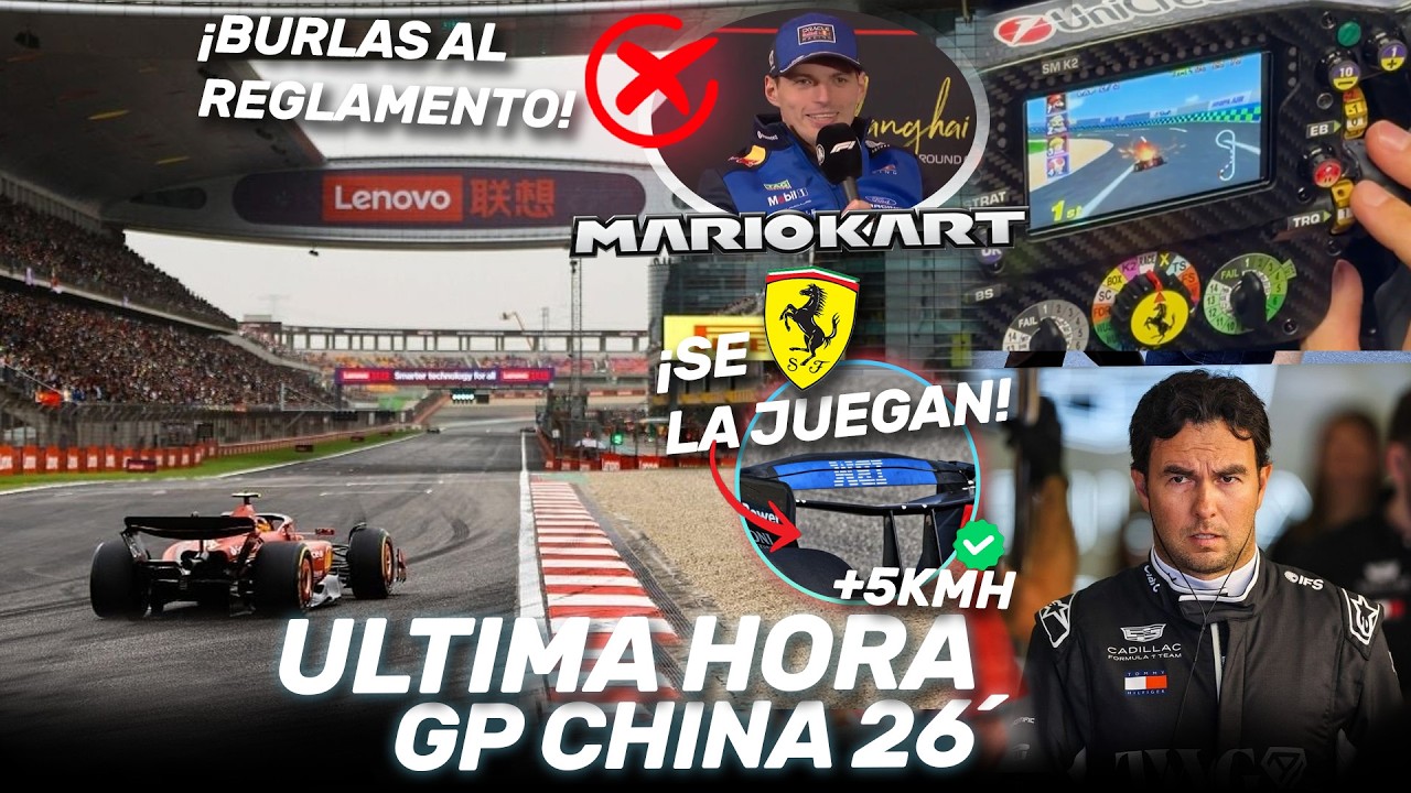 ¡¡ULTIMA HORA GP de CHINA!! POLEMICA VERSTAPPEN, BURLAS al REGLAMENTO, FERRARI LOCAS NOVEDADES y MAS