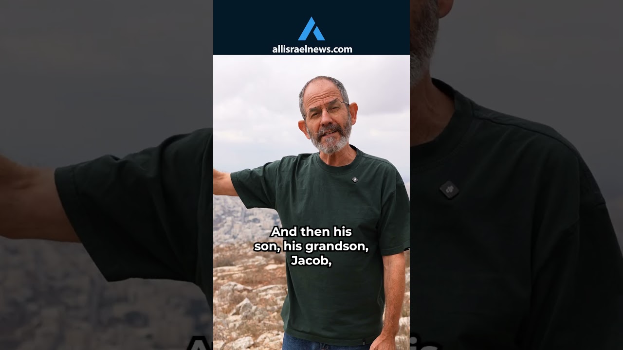 Shechem (Nablus): The First Stop of Abraham in the Promised Land | All Israel Archaeology
