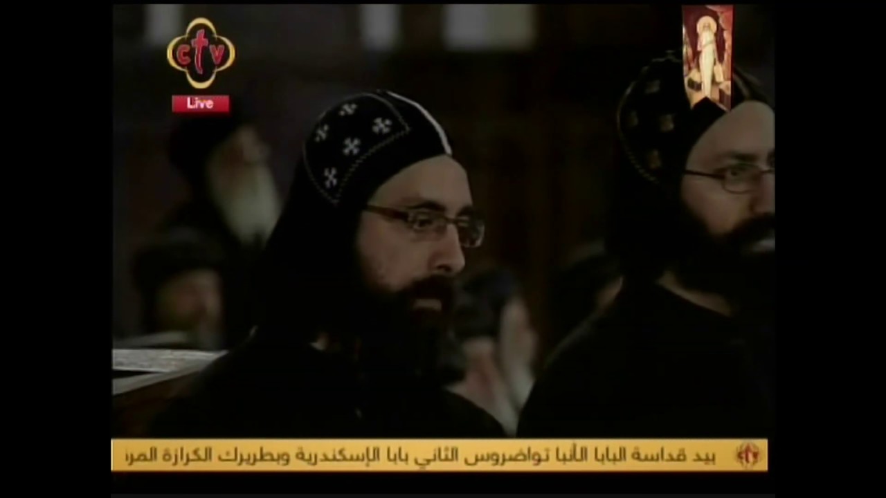 Coptic Bishop Ordination Vespers - November 2018
