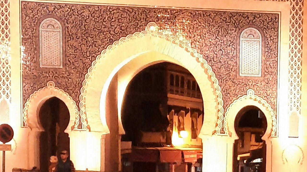 القصيدة الادريسية الصُّغرى (عيساوية)
