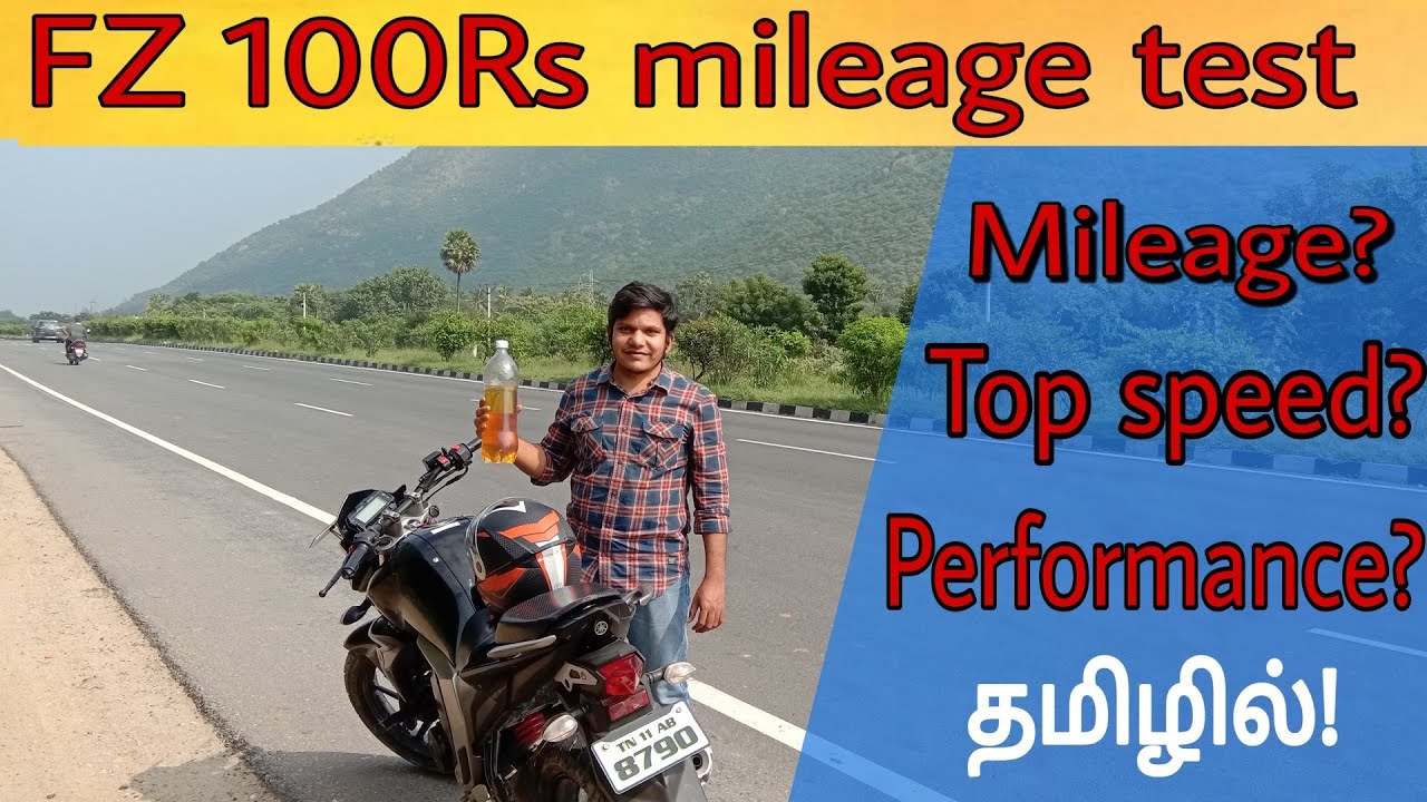 Fzs mileage test tamil|fz top speed with pillion|fz top speed|fz v2 mileage test|fz v2 top speed|