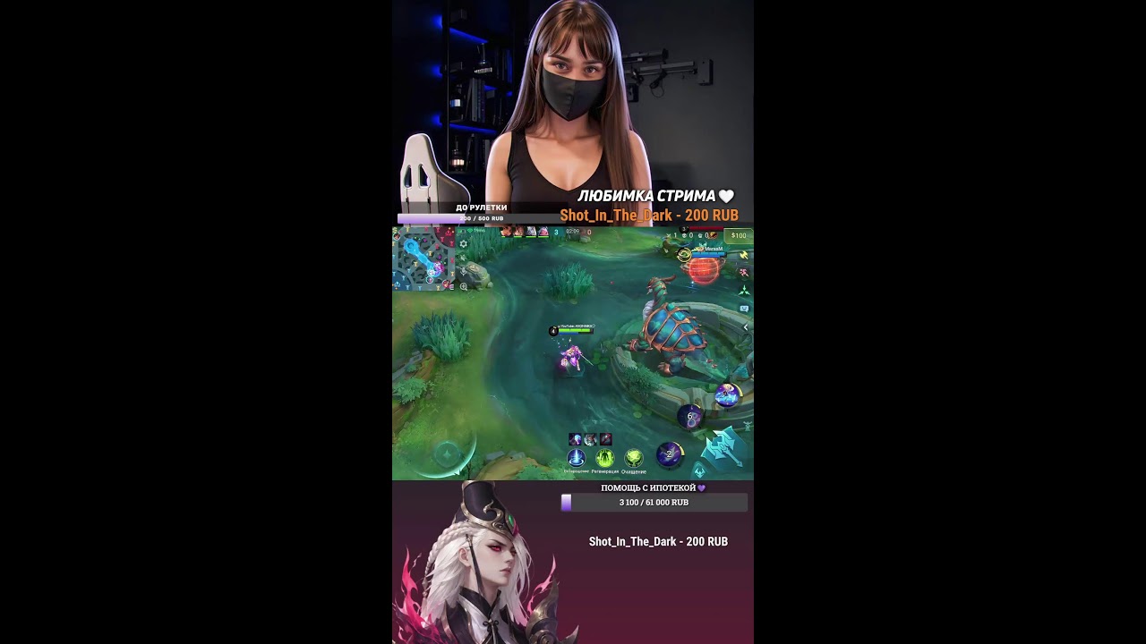 ИГРЫ С ПОДПИСЧИКАМИ | Mobile Legends Bang Bang | MLBB #mlbb #mobilelegends