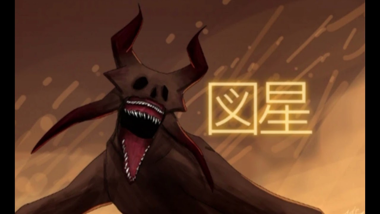 Zuboshi chase music but better (The Mimic Roblox)