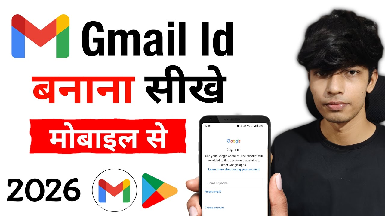 New Gmail Account Kaise Banaye  | How To Create a Gmail Account 2026 | Channel Gmail Kaise Banaye