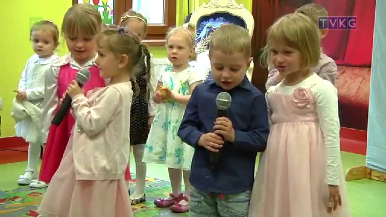 Święto rodziny w Pierwszym Prywatnym Przedszkolu 
