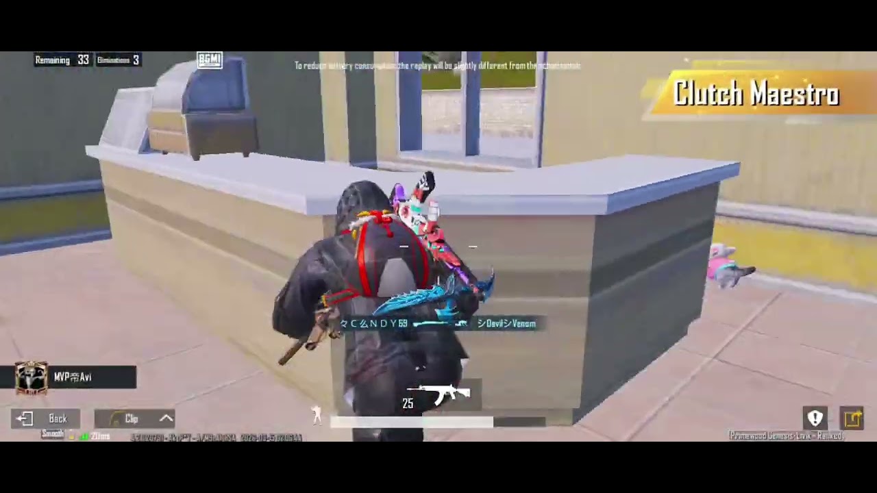 Fire gameplay 😎🔥 #bgmi #bgmireels#bgmigameplay#bgmiclutch#indiangamer