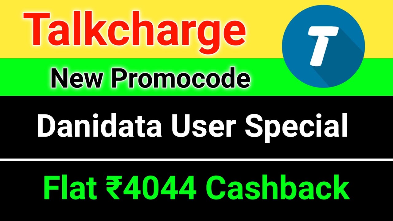 talkcharge | talkcharge add money offer | danidata user special | danidata