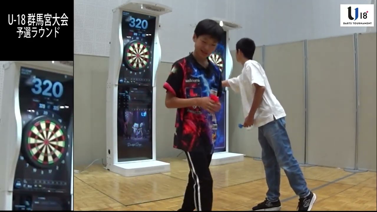 U 18スポーツ競技大会群馬大会 予選ラウンド