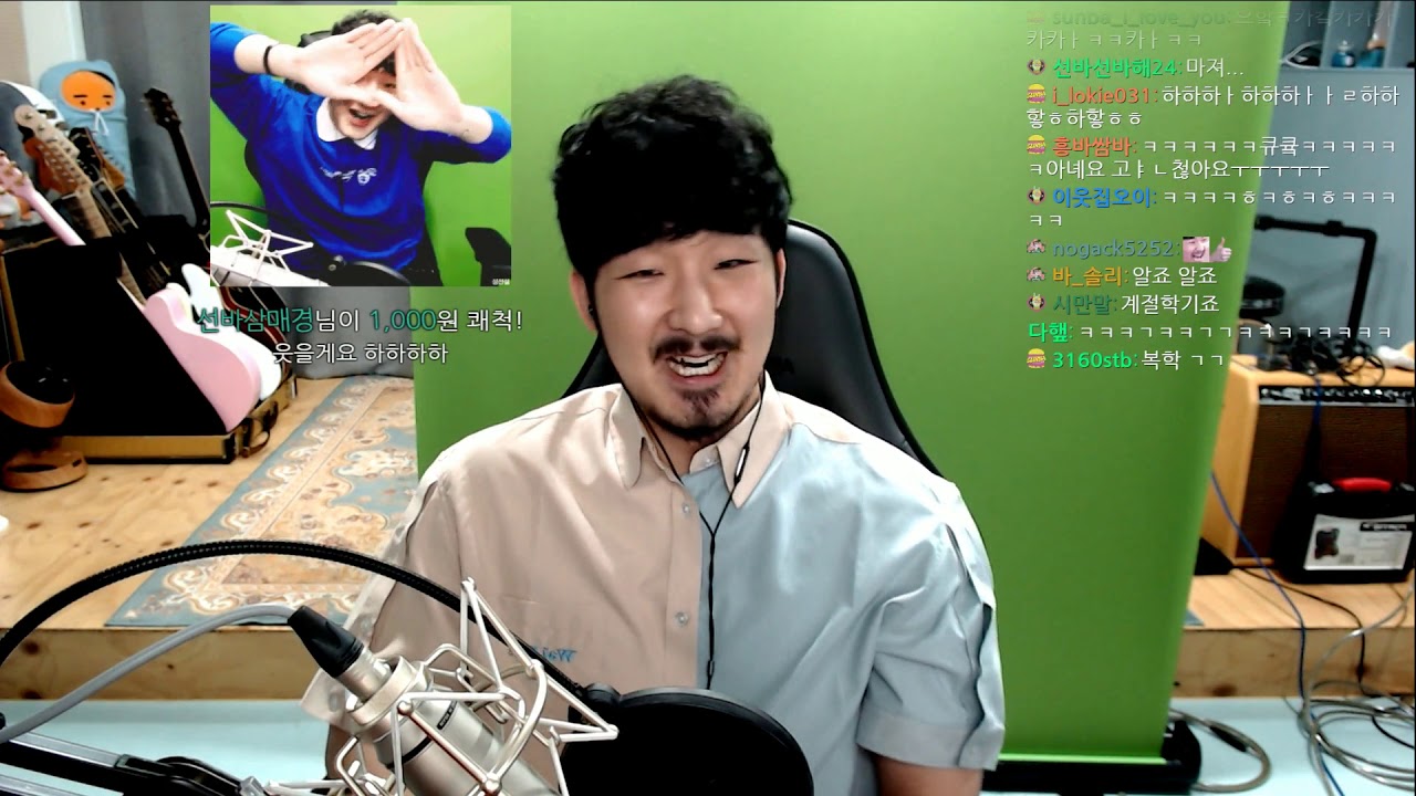 선바스트리밍 20190924 목 완쾌까지 스트리밍 휴방합니다 ㅠㅠ