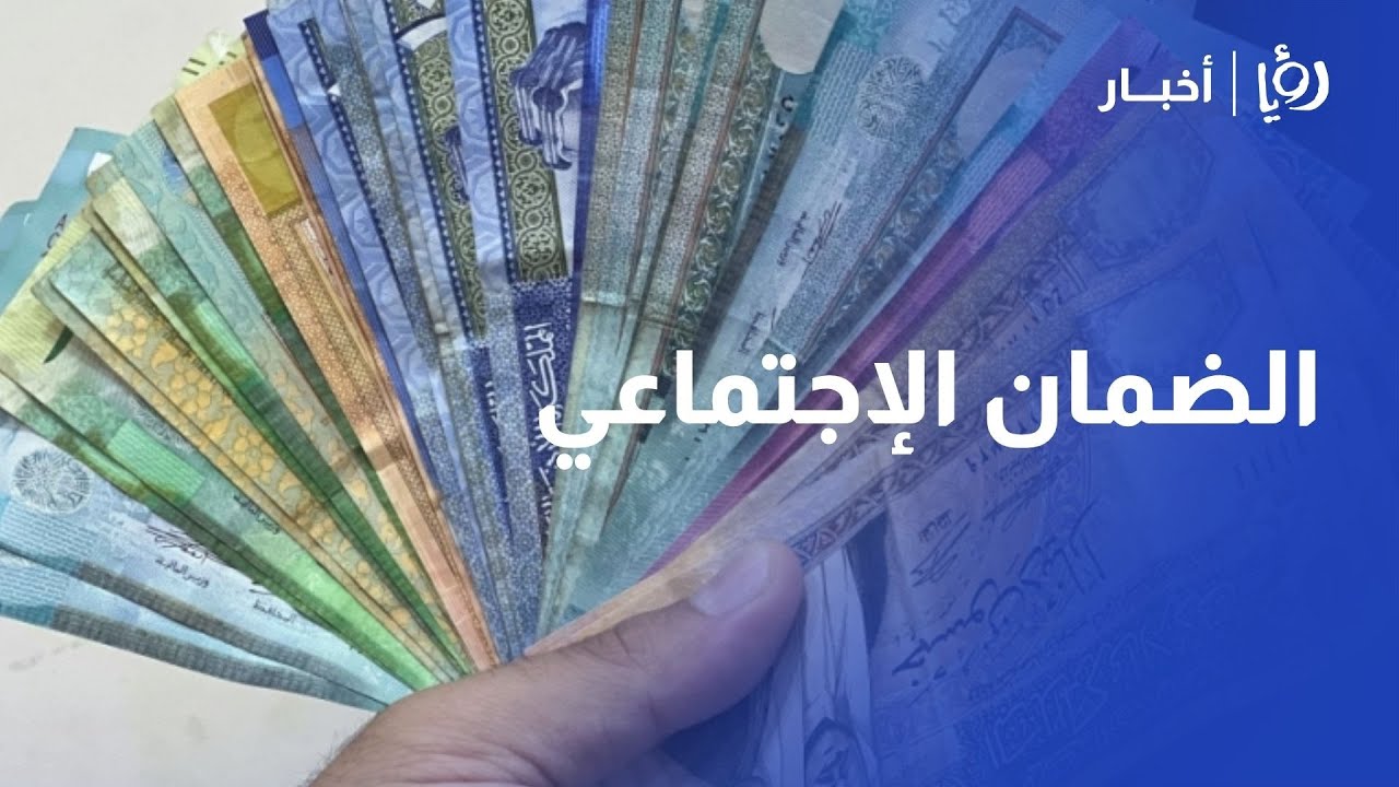 مصير التقاعد المبكر.. هل 