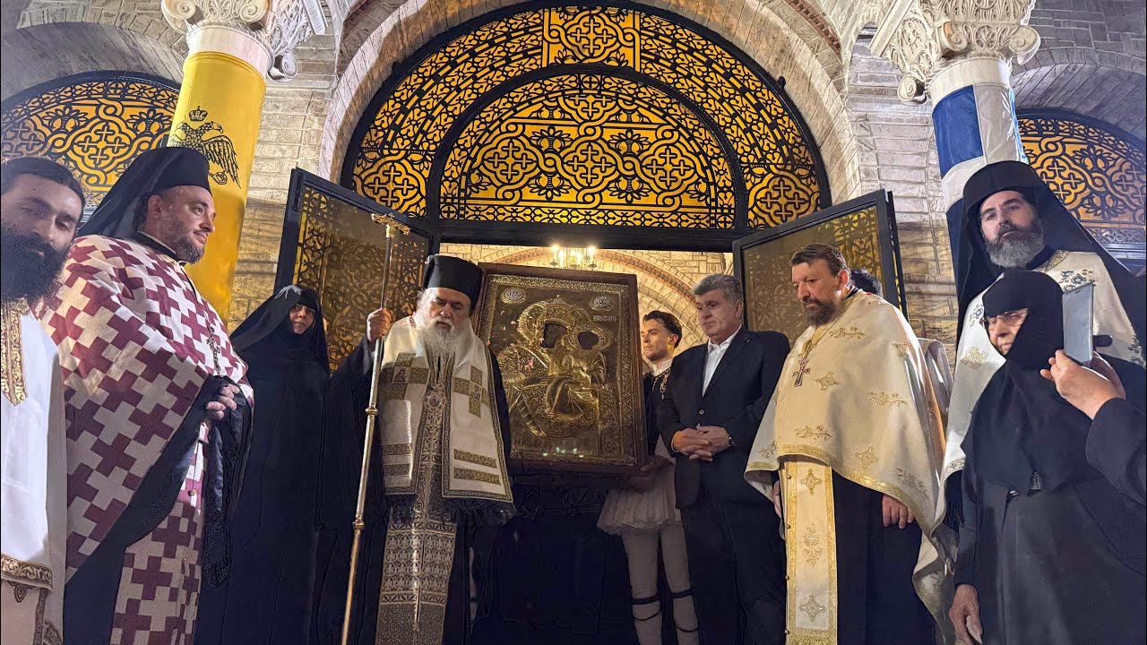 Η Παναγία Εικοσιφοίνισσα αναχωρεί από τον Ι. Ν. Ευαγγελισμού Ευόσμου