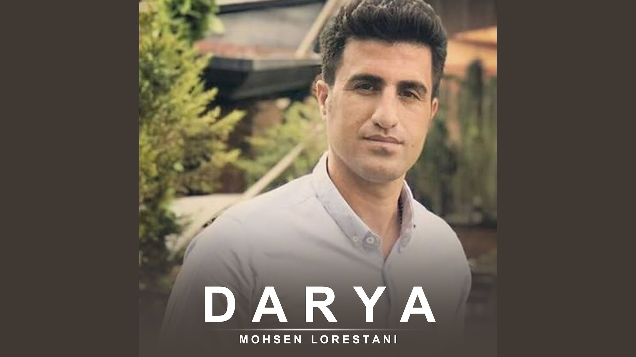 Darya