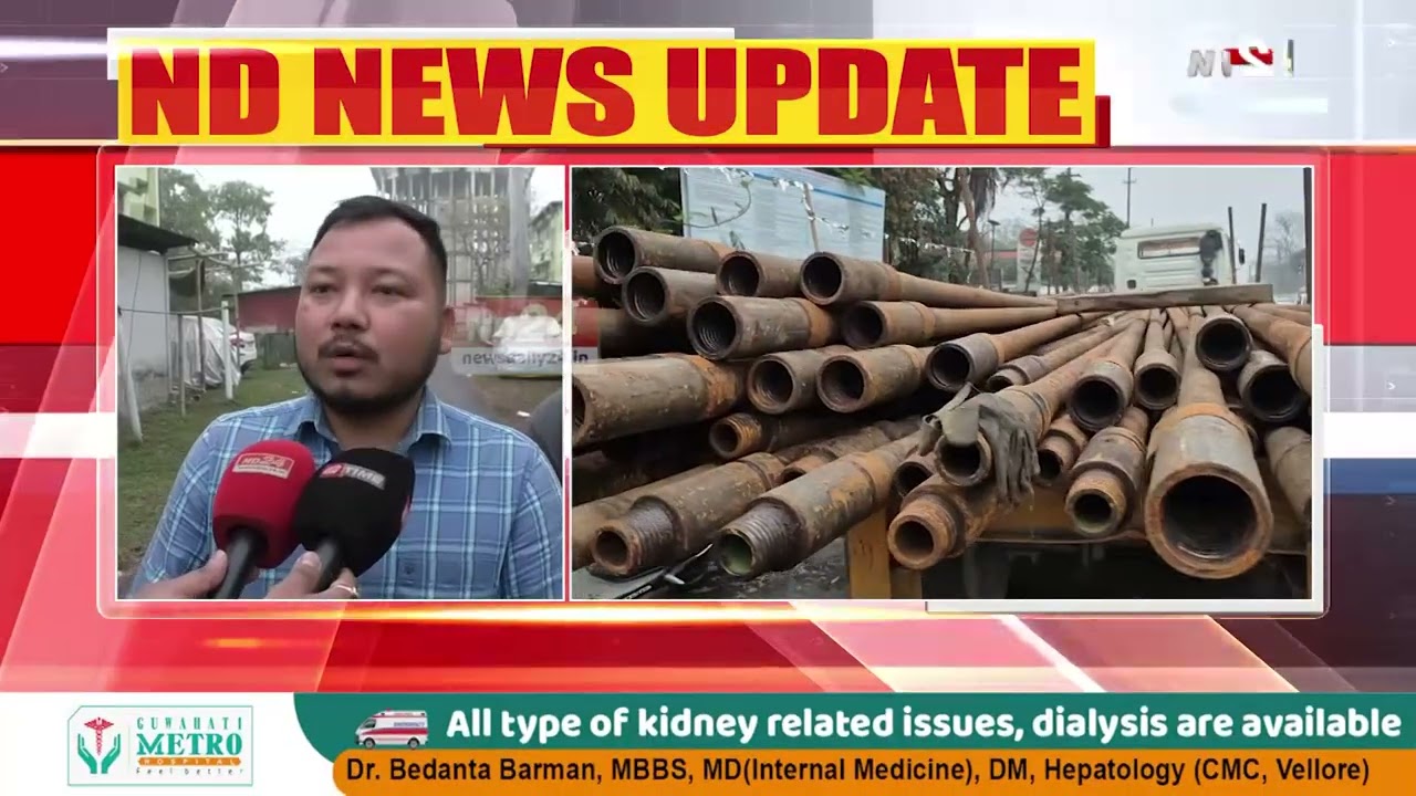 উৎখাত অইল ইণ্ডিয়া লিমিটেডৰ বৃহৎ লোহা চুৰি চক্ৰ