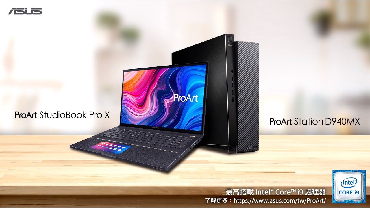 ASUS ProArt 創作者系列，獻給愛創作的你