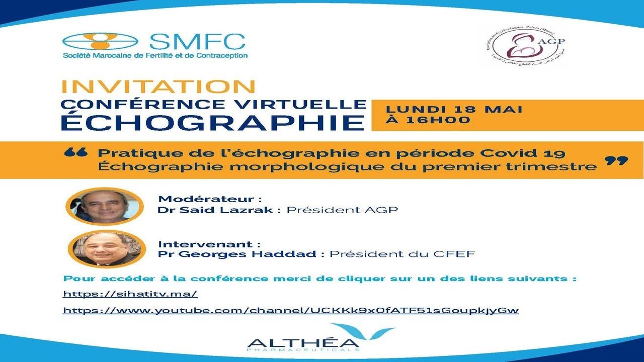 Conférence virtuelle organisée par la SMFC et l’AGP