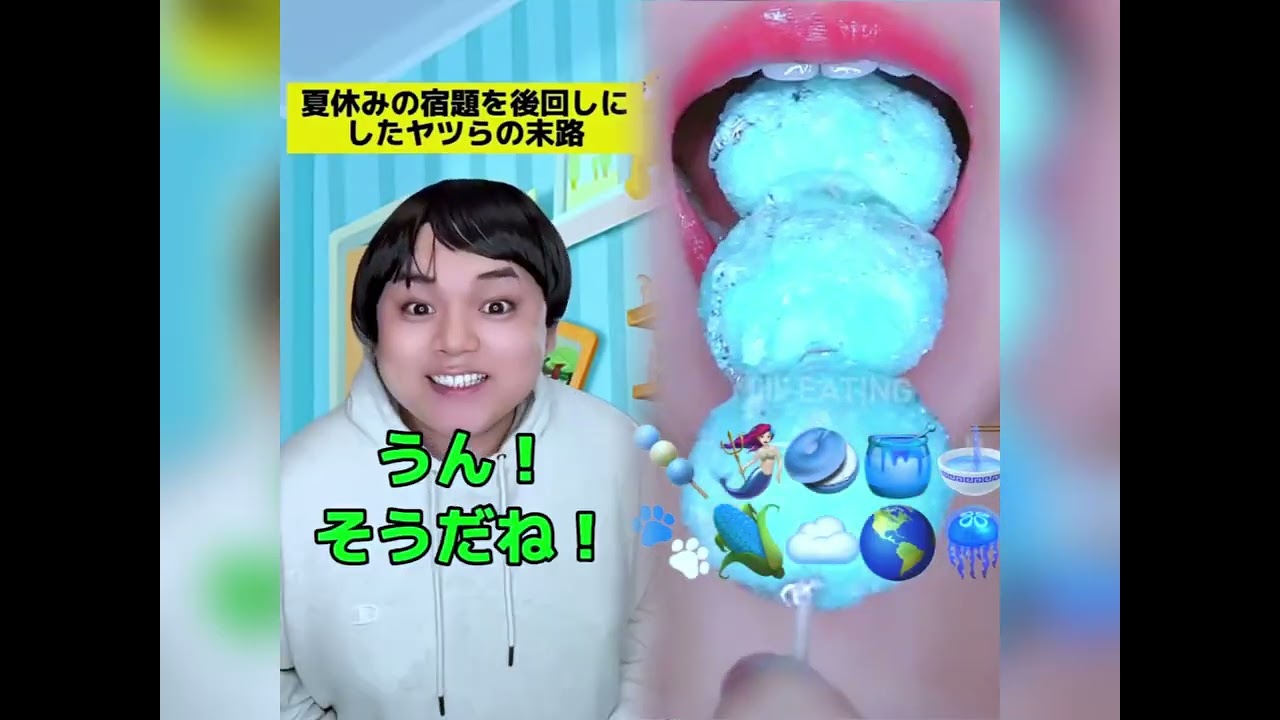 POV 最高の作品 (@tomo_su1) 🥉ASMR リラックスストーリーコレクション | TikTok の POV コレクション